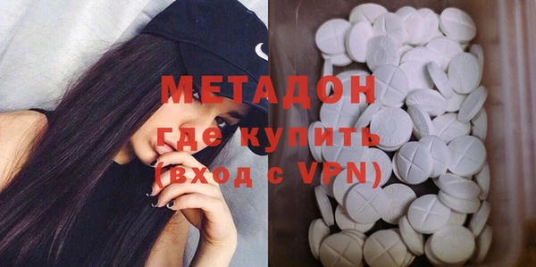 mdma Белоозёрский